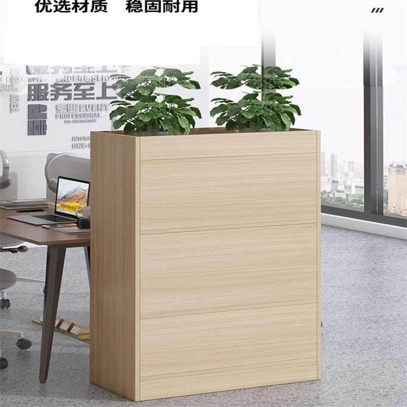 办公隔断柜文件柜实木柜带锁办公室柜子矮柜花槽柜储物柜收纳柜子,3C数码配件,USB灯,淘宝优惠券,粉丝福利购,淘宝优惠卷