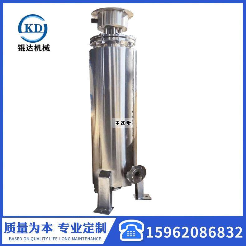 KD硫化床用不锈钢管道加热器空气电加热器工业液体循环管道加热,3C数码配件,USB灯,淘宝优惠券,粉丝福利购,淘宝优惠卷