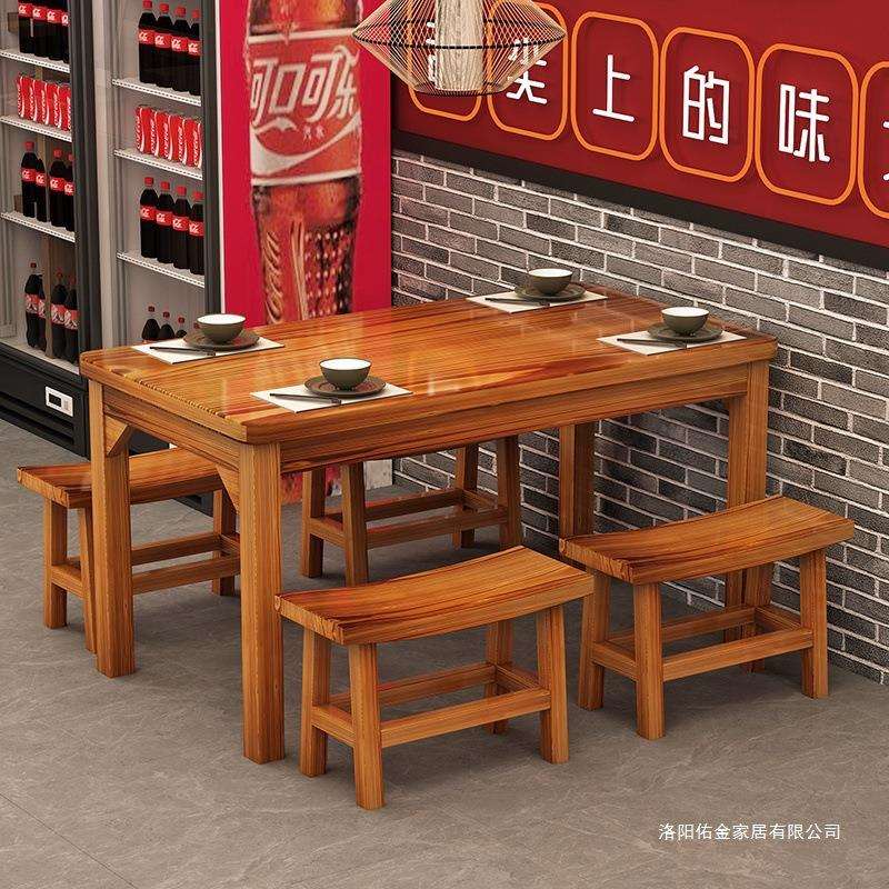 实木饭店桌椅组合早餐小吃店面馆快餐桌椅烧烤店桌子餐馆碳化餐桌