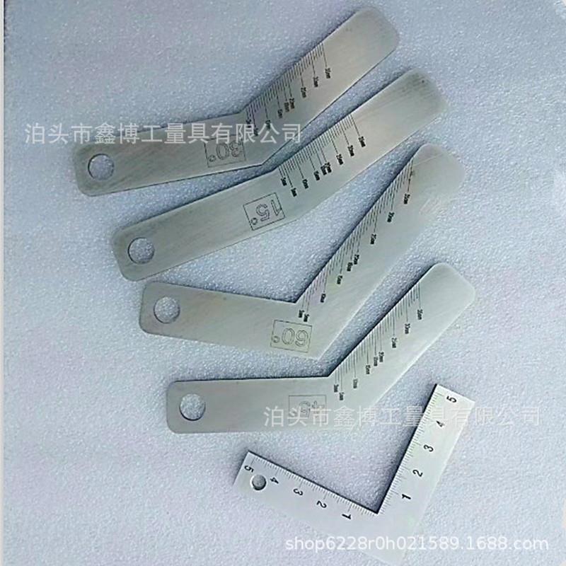 15度不锈钢平口角尺45度门窗角尺60度90度直角尺30度坡口角度尺