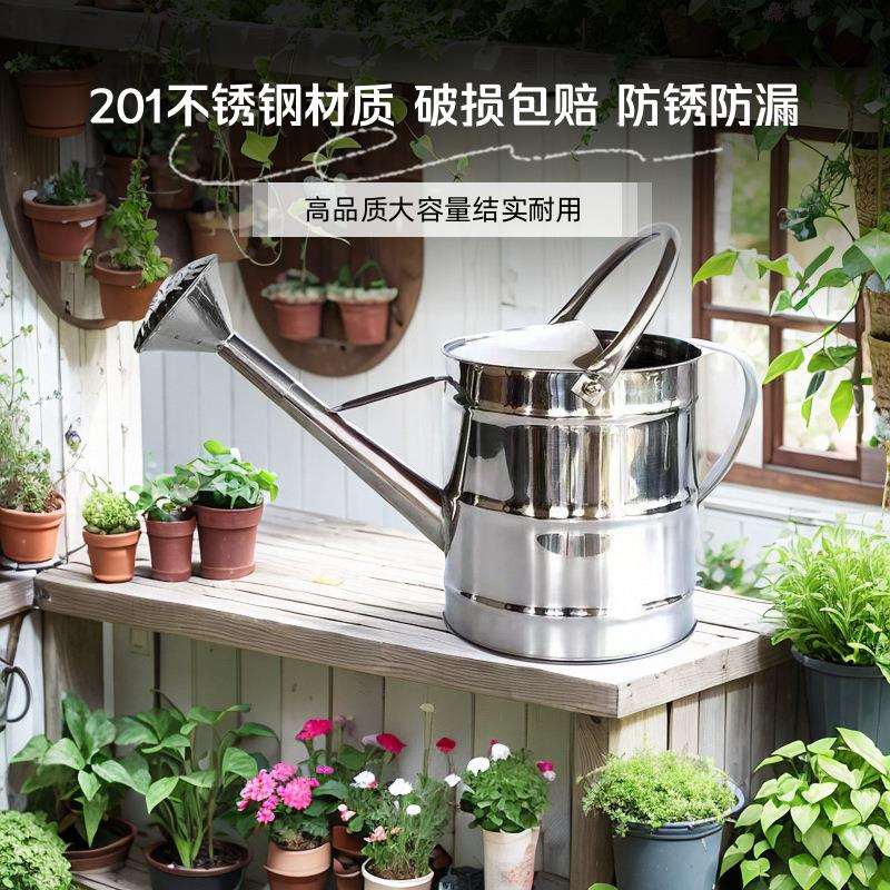 洒水壶不锈钢洒水桶加厚防漏防锈结实耐用大容量洒水喷水浇花浇菜
