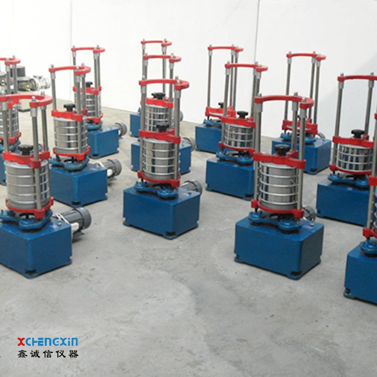 诚信直供实验室振动筛自动标准振筛机煤炭筛分设备直线振动筛