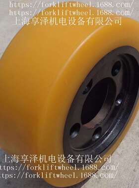 林德转向轮后轮子0039902311