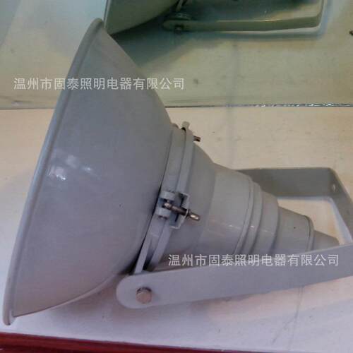 固泰供应NTC9210-J400防震型投光灯大功率防水防尘投光灯1000W
