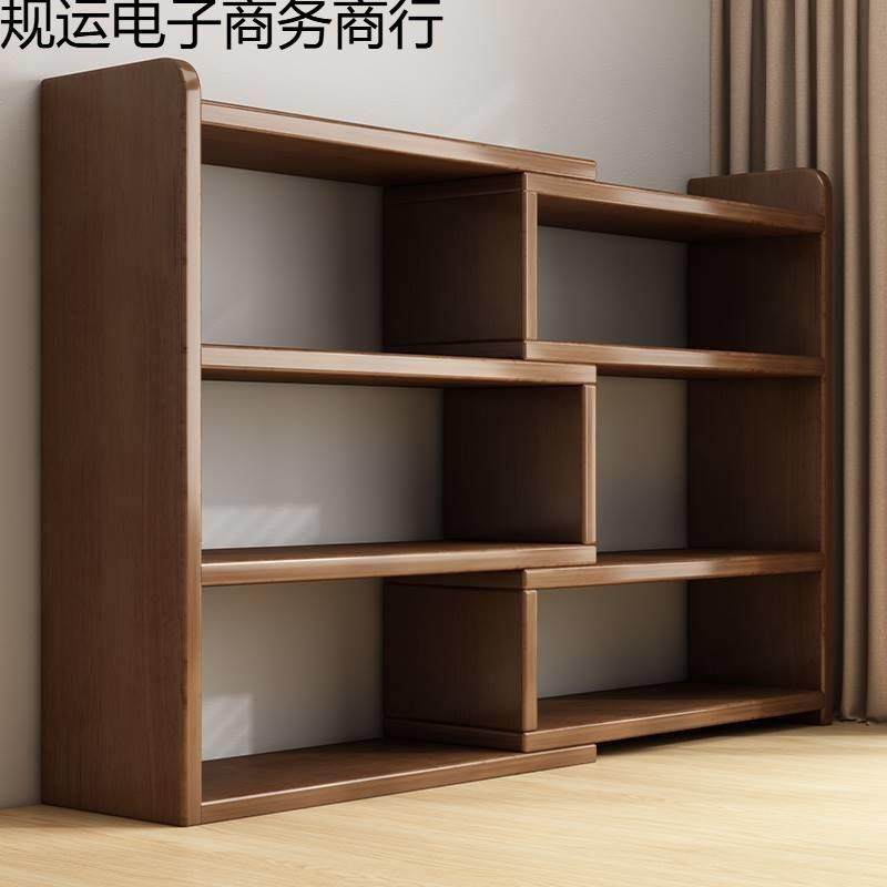 实木书架桌面置物架儿童书桌收纳架办公室储物柜子,3C数码配件,USB灯,淘宝优惠券,粉丝福利购,淘宝优惠卷