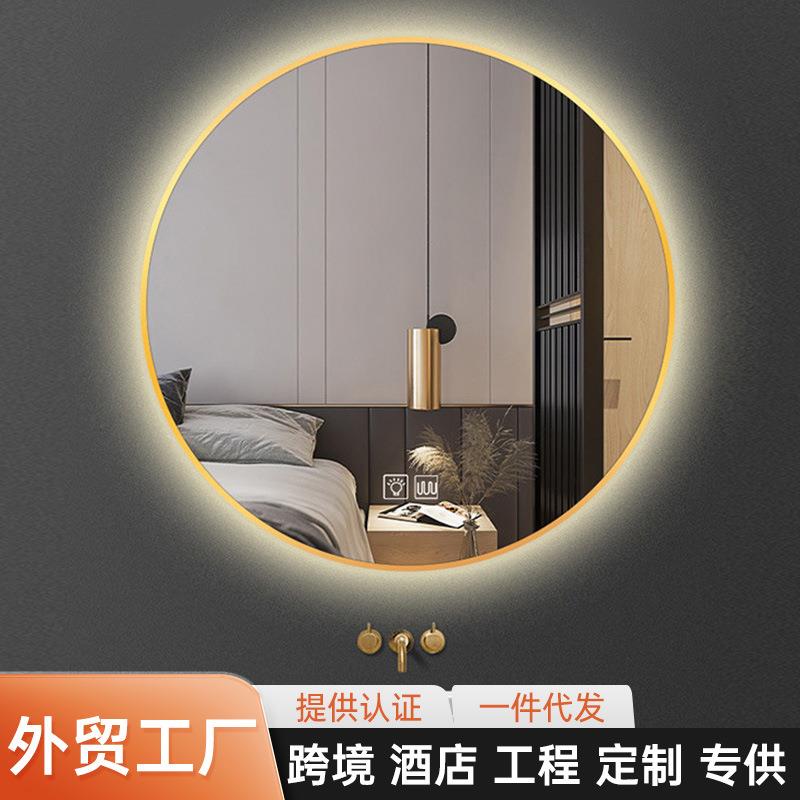 浴室柜中古风搭配铝合金边框金色圆镜背光LED壁挂卫生间智能镜子
