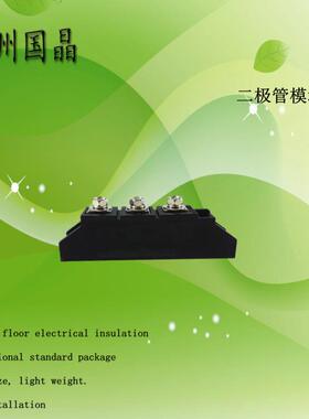 杭州国晶防反二极管MDA90A2000V