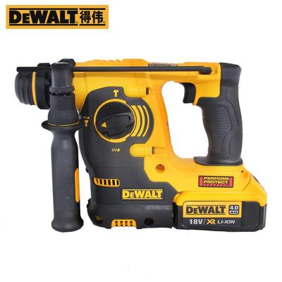 原装得伟电锤DCH133/DCH273/DCH293/323锂电无刷冲击钻充电电锤