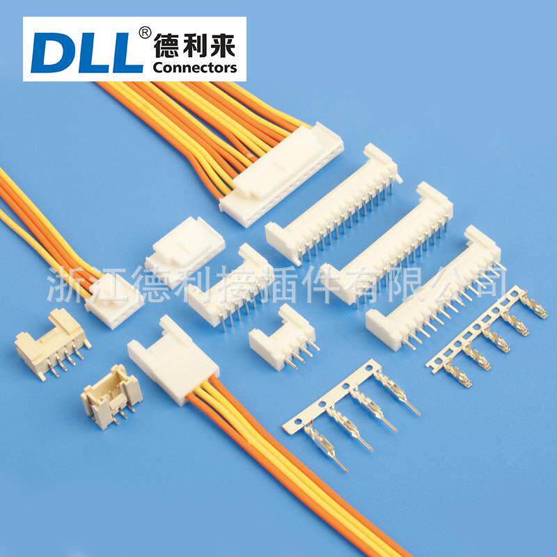 厂家大量德利接插件HY2.0贴片连接器PHS2.0接线端子