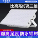 今能led投光灯200w户外照明灯超亮厂房车间庭院防水广告招牌射灯