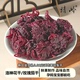 洛神花干玫瑰茄干红桃k新鲜果脯孕妇零食大朵即食泡茶手工制作