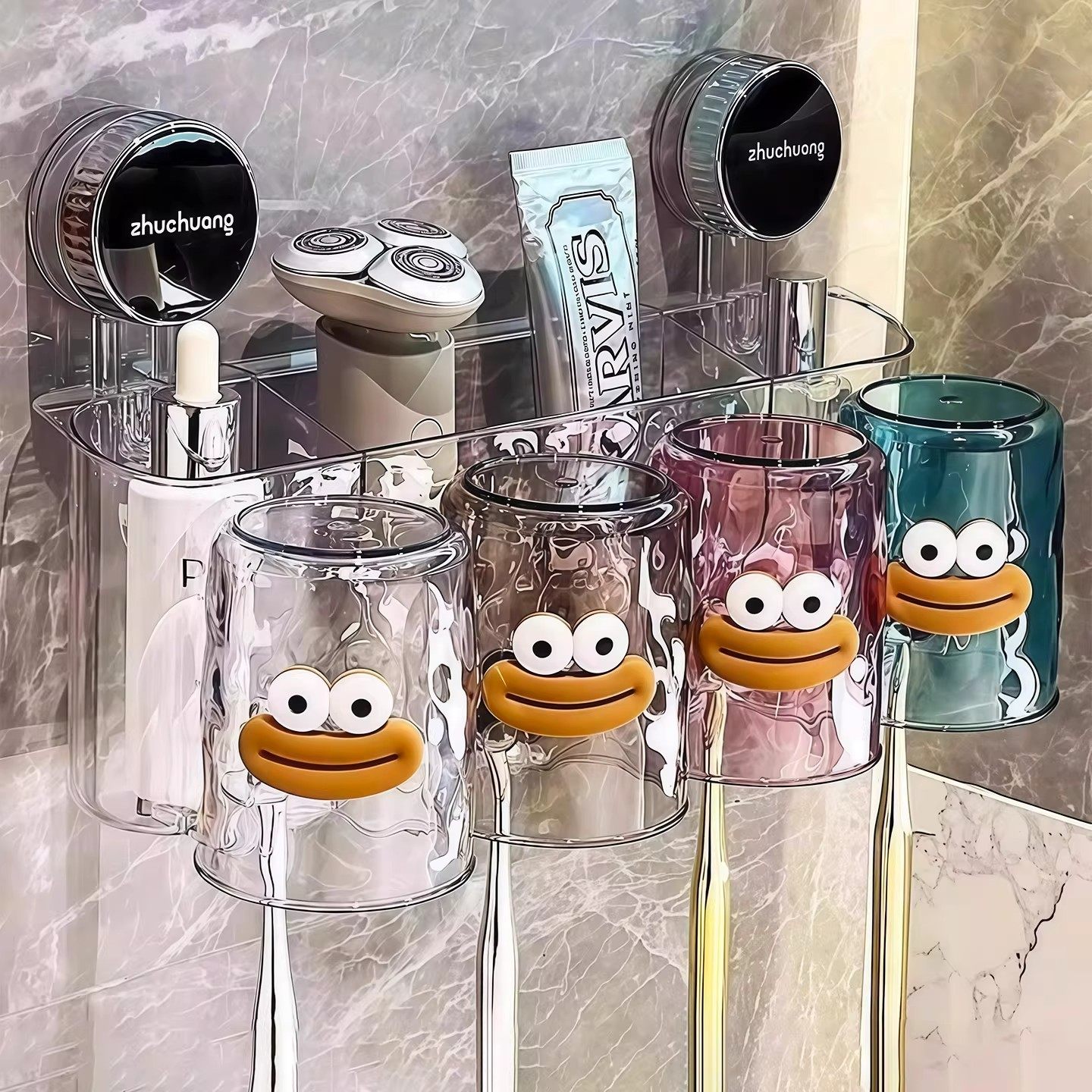 吸盘牙刷置物架高颜值壁挂式免打孔牙刷架新款卫生间刷牙杯漱口杯