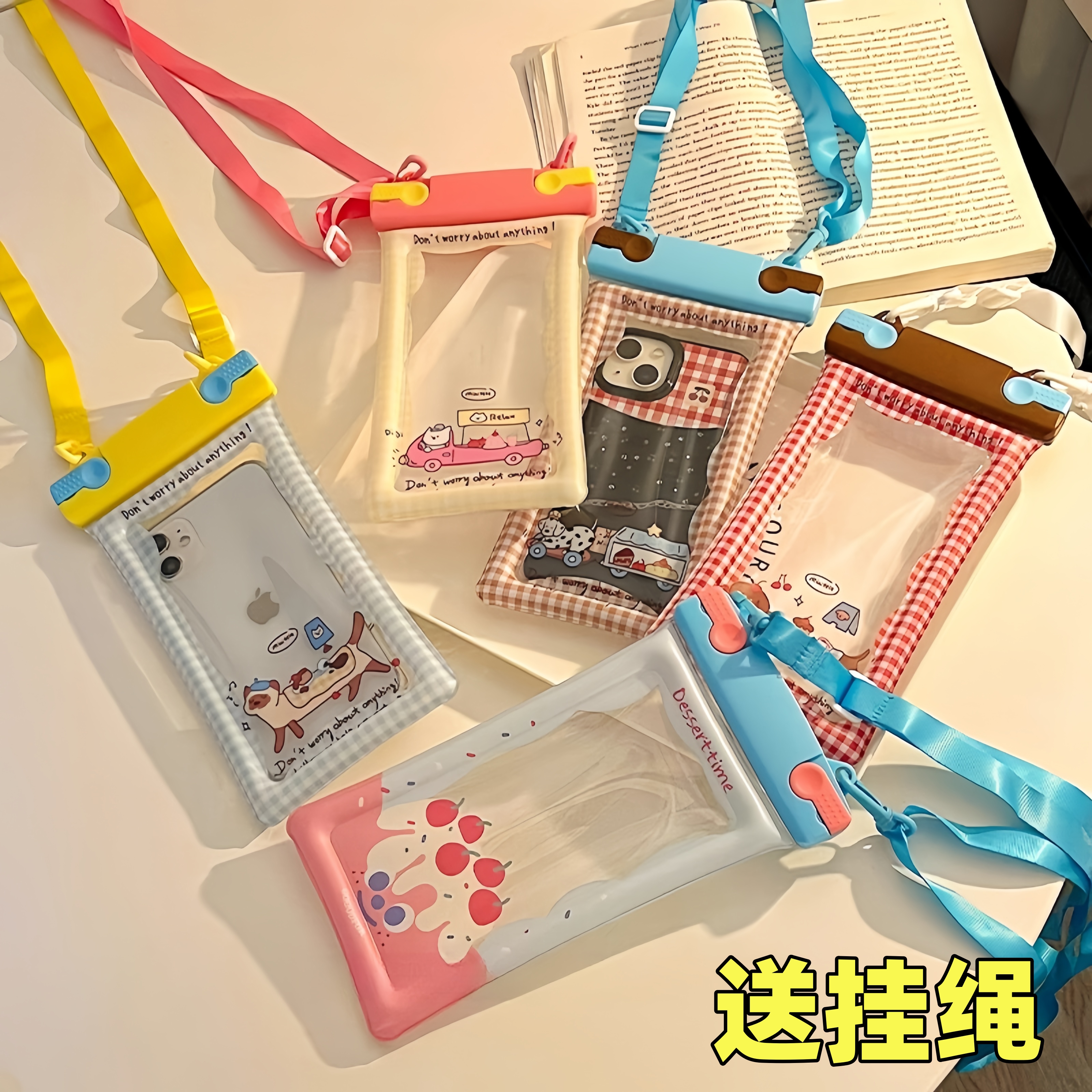 手机防水袋可触屏游泳气囊漂流水上乐园泼水潜水专用袋防水手机套
