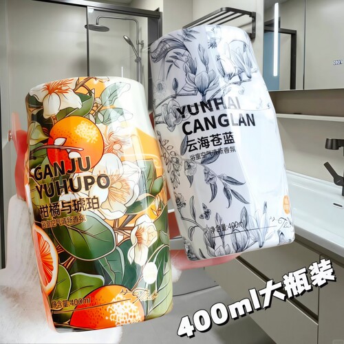 空气清新剂室卫生间厕所除臭神器
