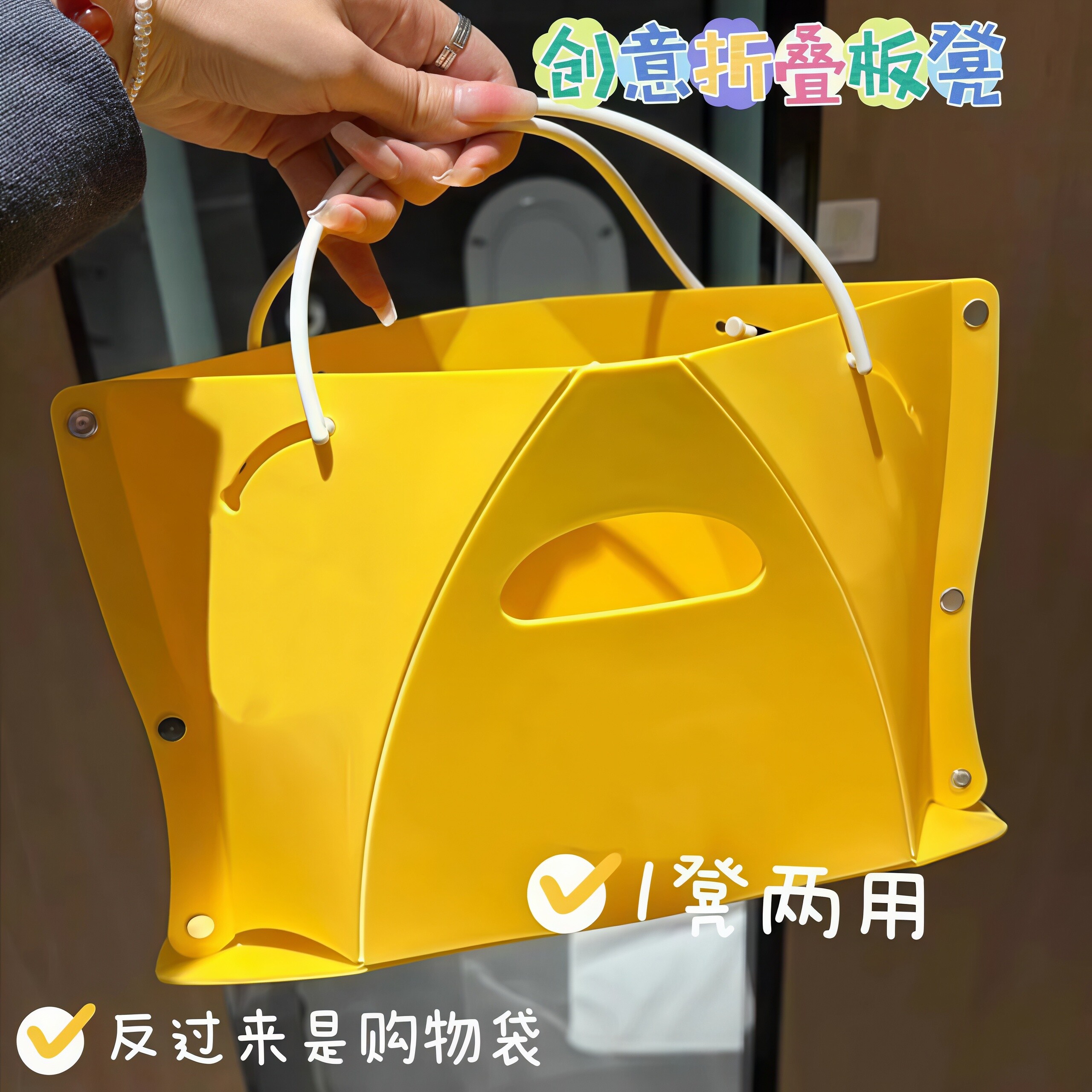 音乐节折叠凳便携迷你户外坐垫塑料超薄纸片火车矮凳多功能可手提
