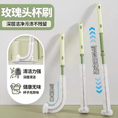 破壁机刷子专用可伸缩长柄清洁刷