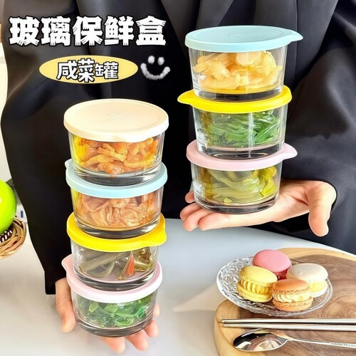 玻璃小碗带盖食品级密封罐保鲜盒