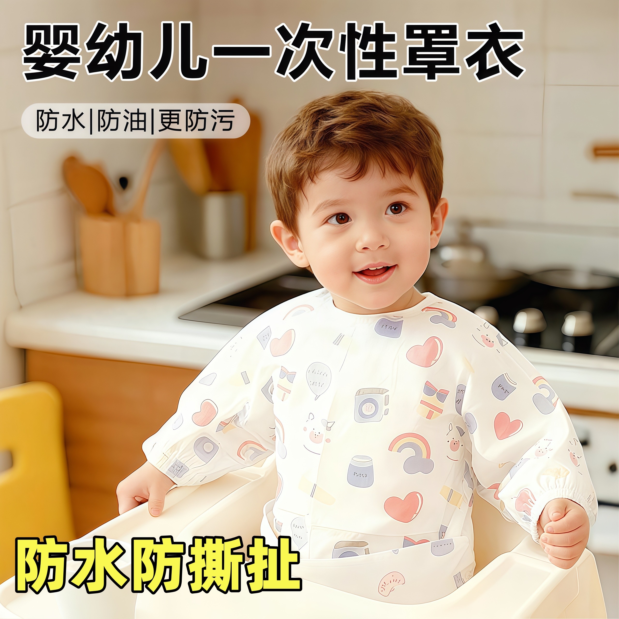 一次性围兜儿童吃饭罩衣1岁以上3幼儿园宝宝大号用餐饭兜免洗防脏