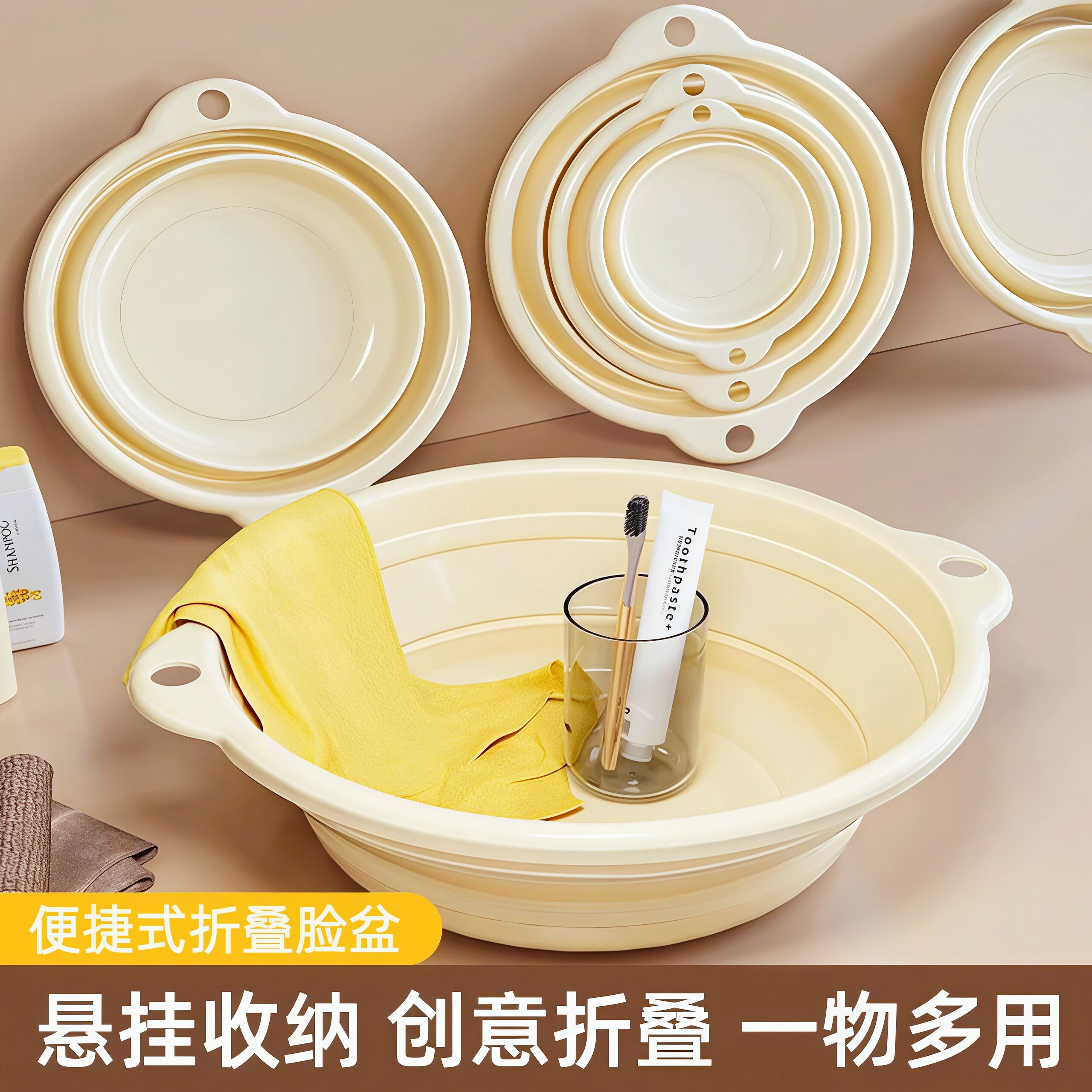 可折叠洗脸盆学生宿舍便携式户外旅行婴儿塑料脸盆家用洗菜洗衣盆