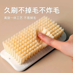 方形超软刷子洗衣服刷衣刷板刷家用洗鞋 洗羽绒服专用软毛刷多功能