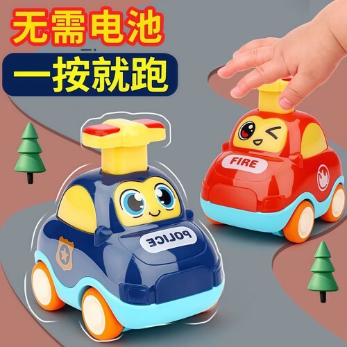 宝宝按压惯性回力卡通警察车玩具