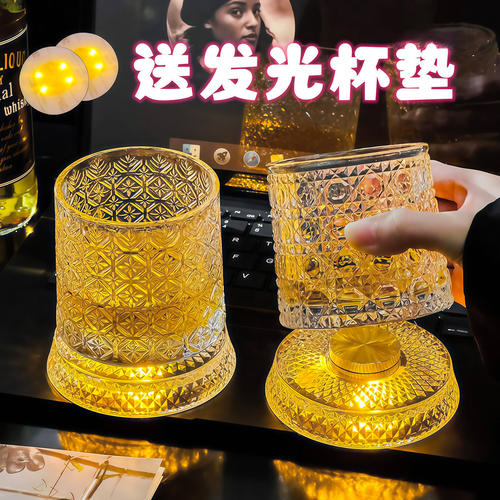 旋转不倒翁威士忌杯送发光杯垫