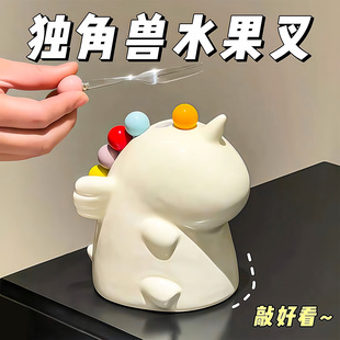 独角兽不锈钢水果叉可爱家用轻奢高级感精致创意餐具儿童安全叉子