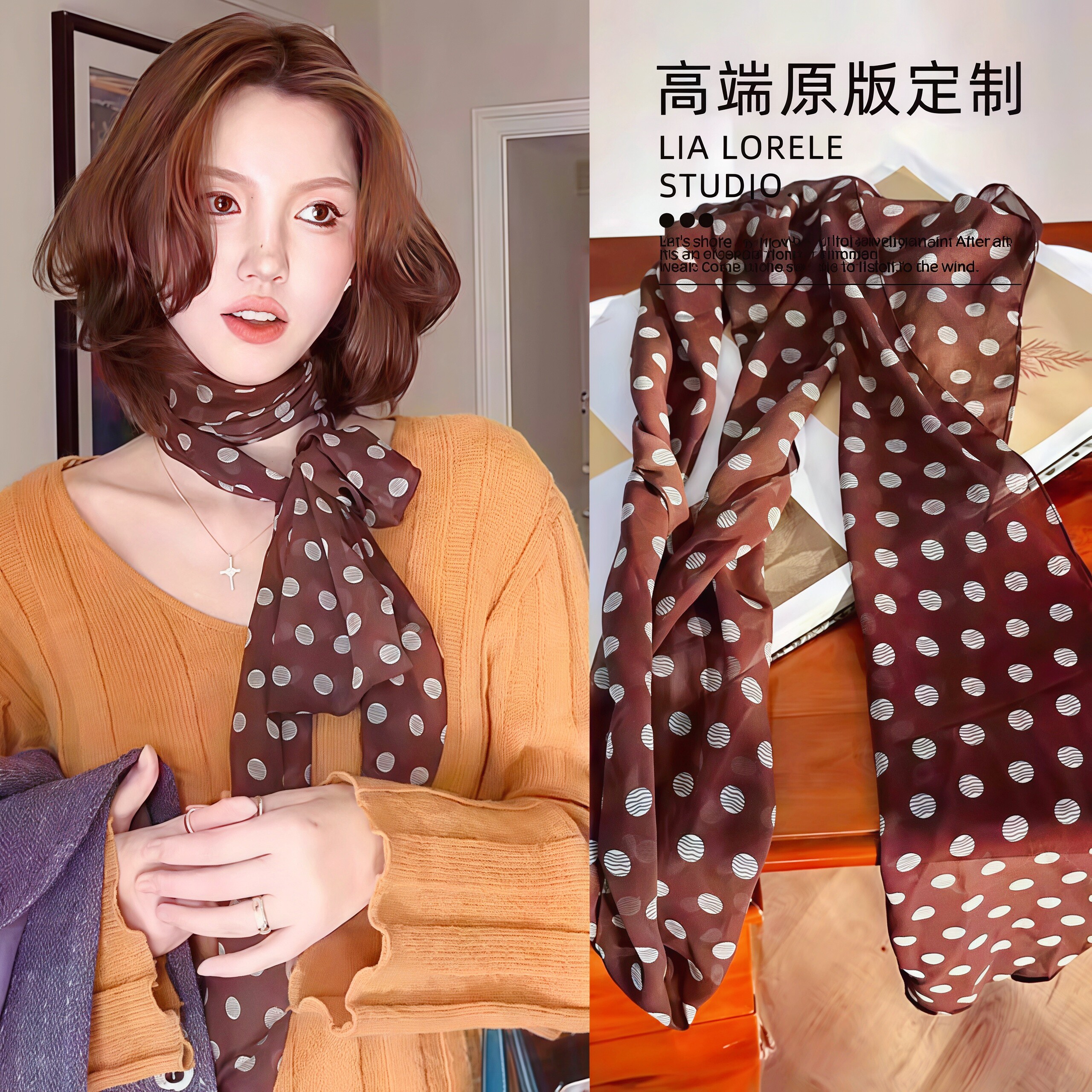 棕色波点丝巾印花高级百搭配饰系脖女2025年新款发带绑发长条围巾