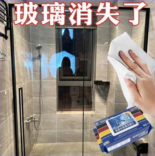 强力除水垢玻璃清洁湿巾
