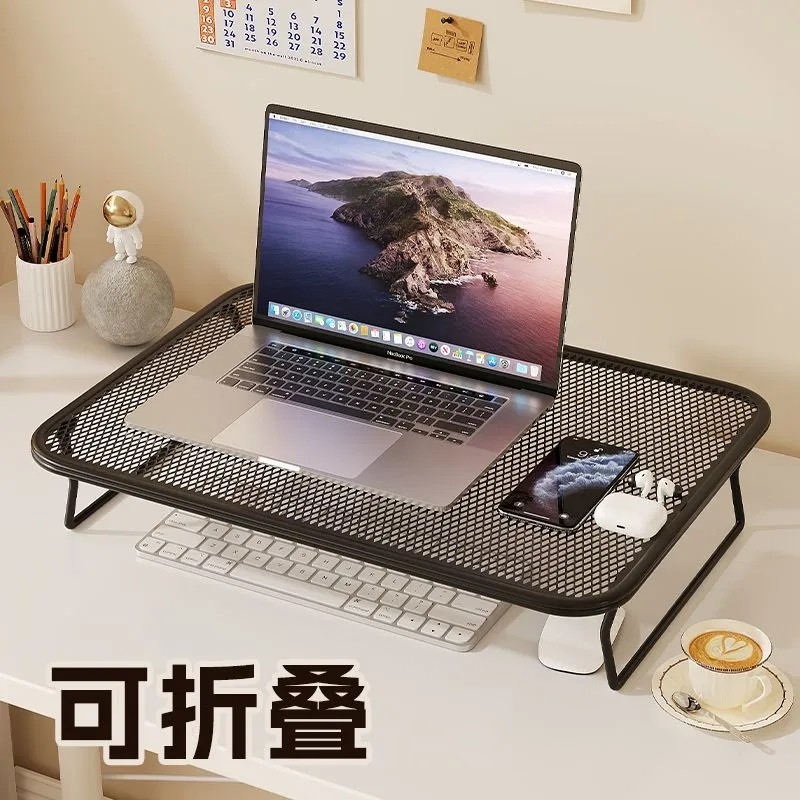 笔记本电脑支架书桌置物架可折叠烧烤架家用神器多功能电脑增高架