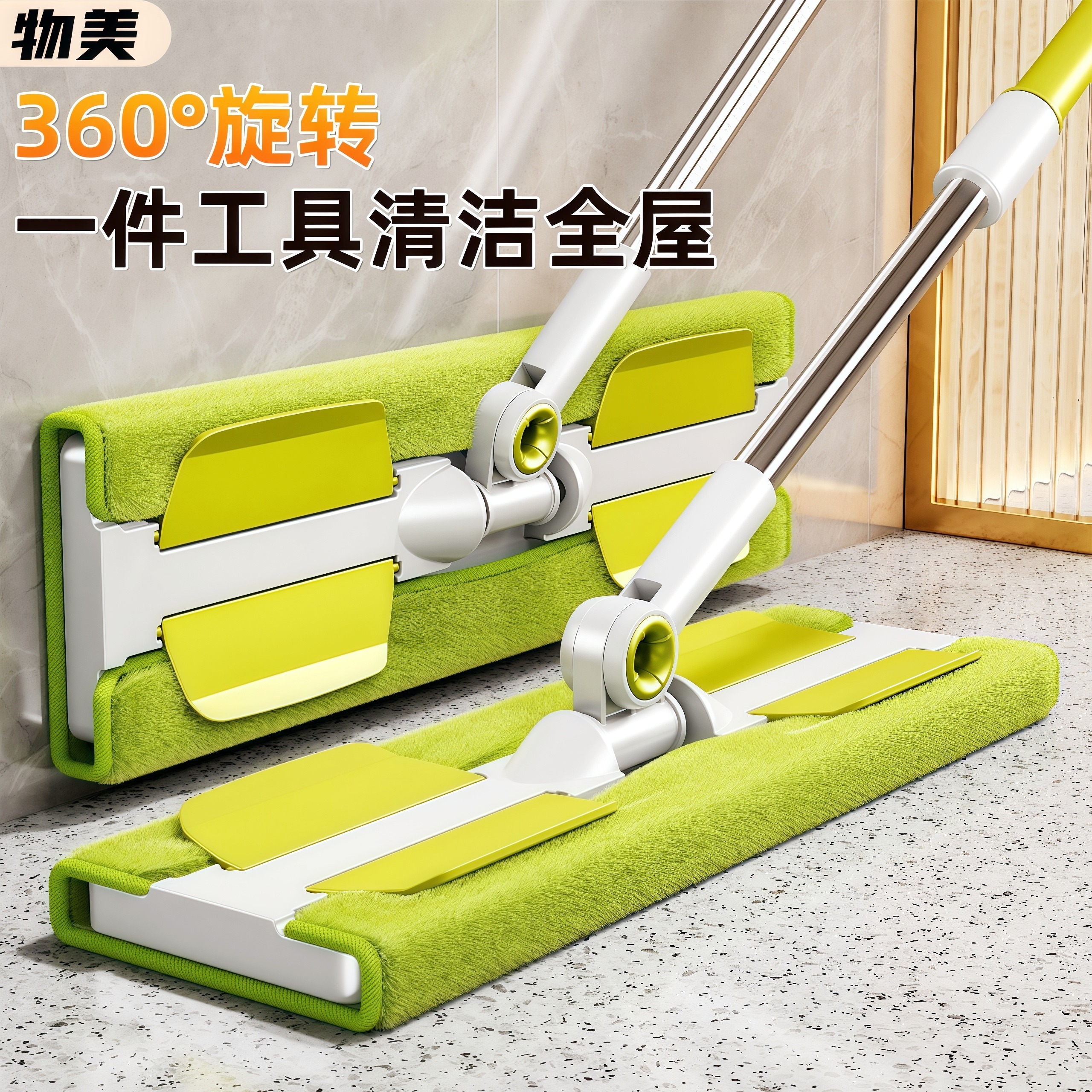 拖把2026新款家用加大平板夹布式免手洗木地板专用夹拖布拖地神器