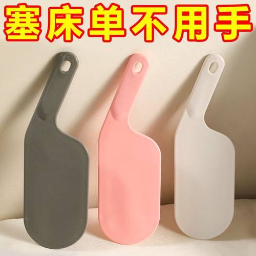 铺床单神器床垫抬高器省力换床单