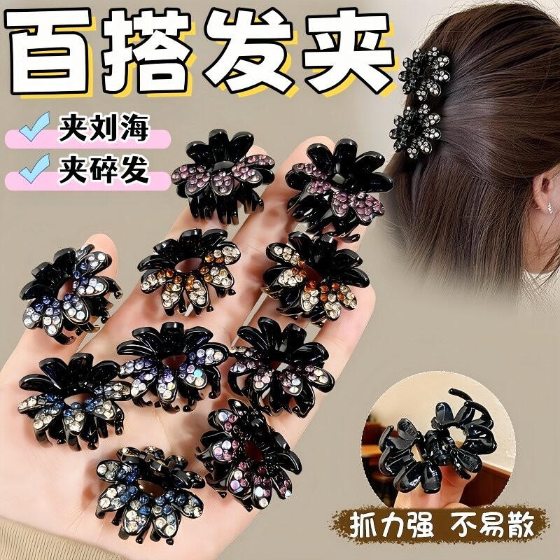鱼骨辫小号抓夹不滑落不扯发