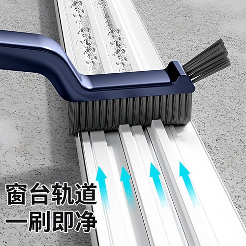 缝隙刷卫生间厕所刷地刷子清洁刷