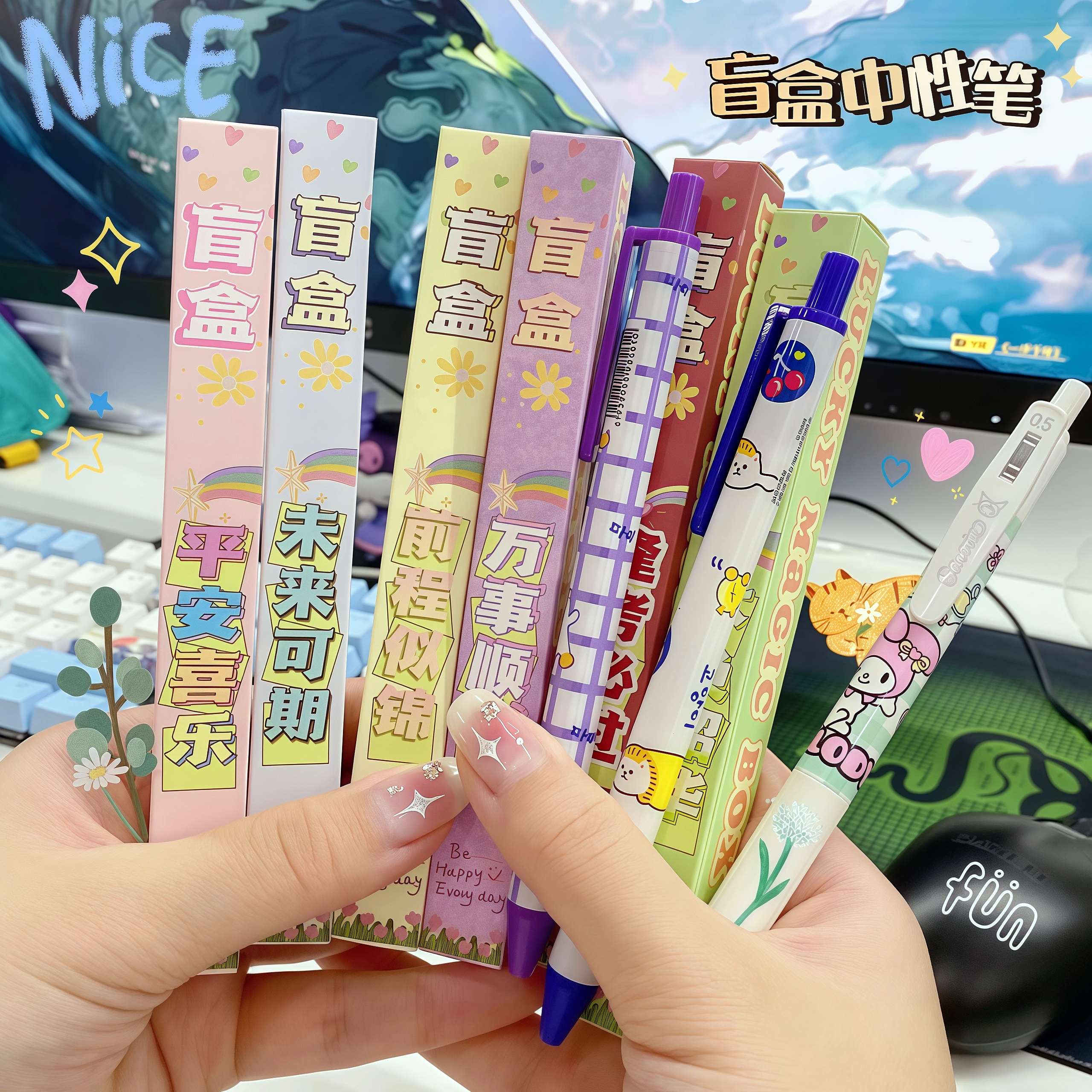 奖励包装礼盒四五六年级实用