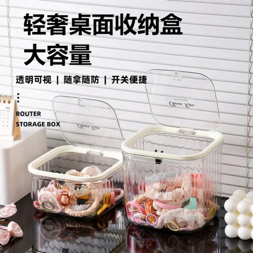 亚克力透明翻盖粉扑收纳盒