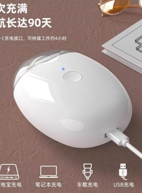 电动指甲刀全自动磨甲器指甲剪