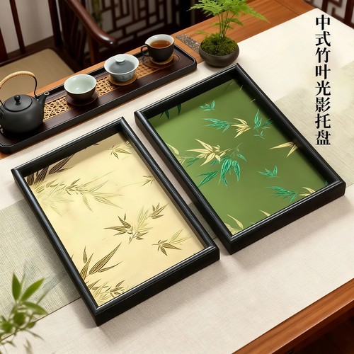 复古中式竹叶光影木质收纳托盘