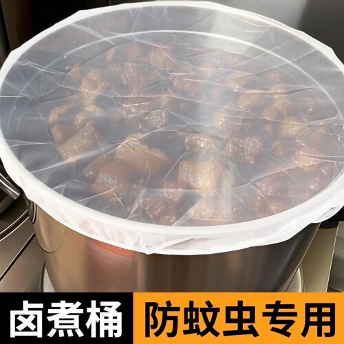加密网纱卤桶网罩防蚊蝇网罩商用