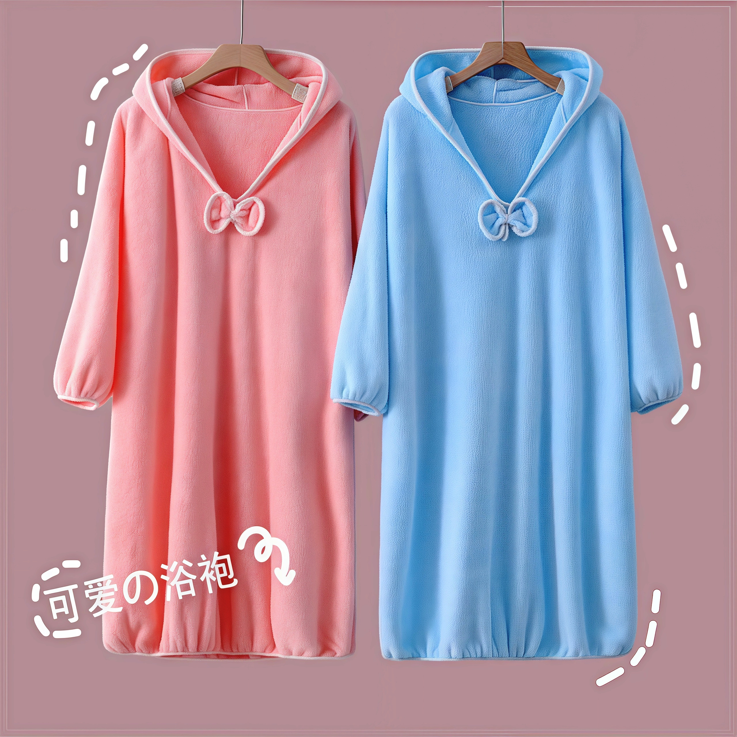 浴袍可穿浴巾吸水柔软速干浴裙女