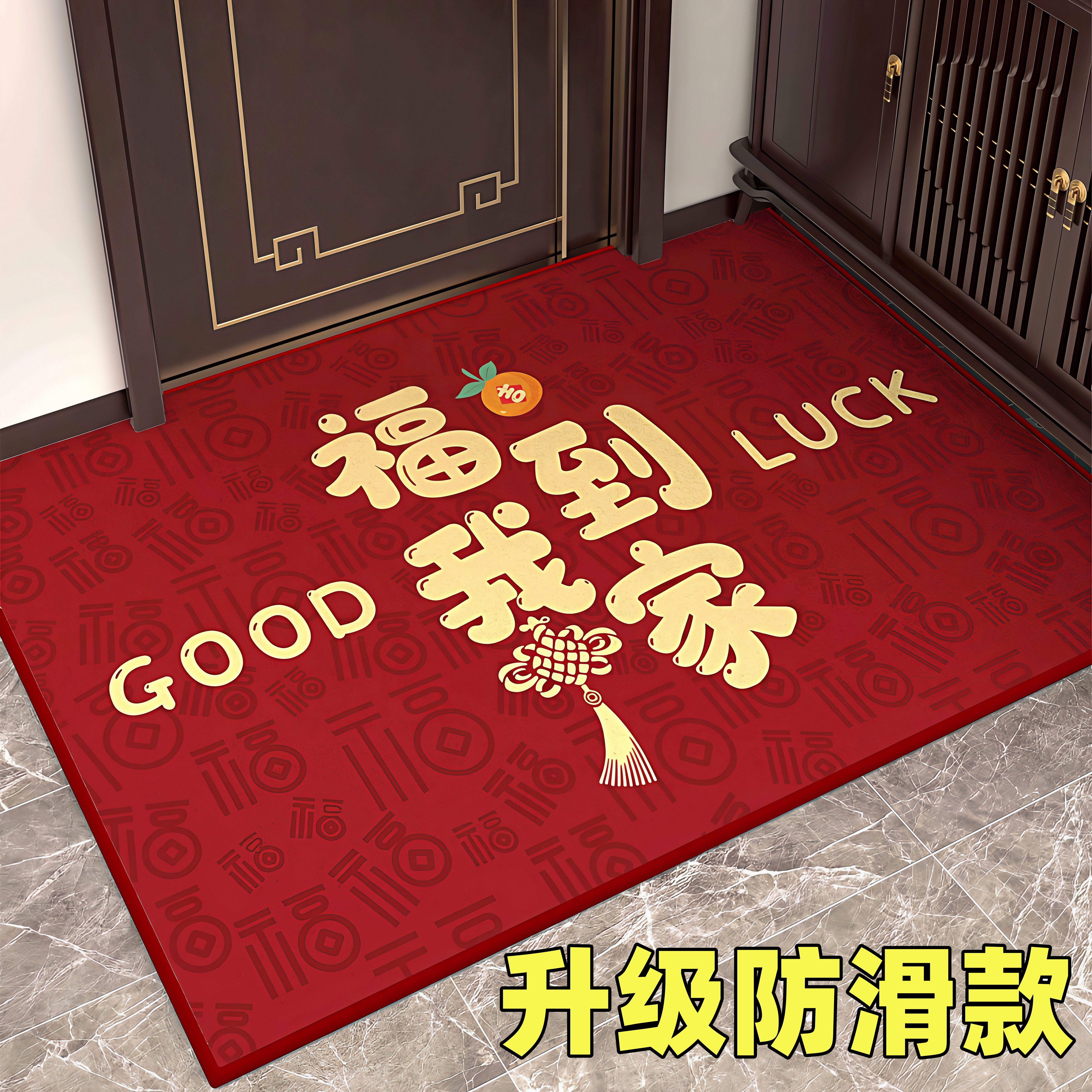 2026新款入户门垫可裁剪防滑