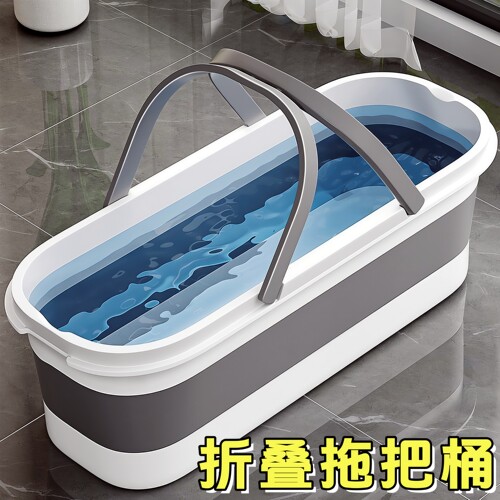 拖地折叠水桶塑料拖把桶长方形