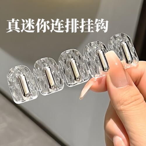 迷你无痕连排小挂钩首饰收纳粘钩