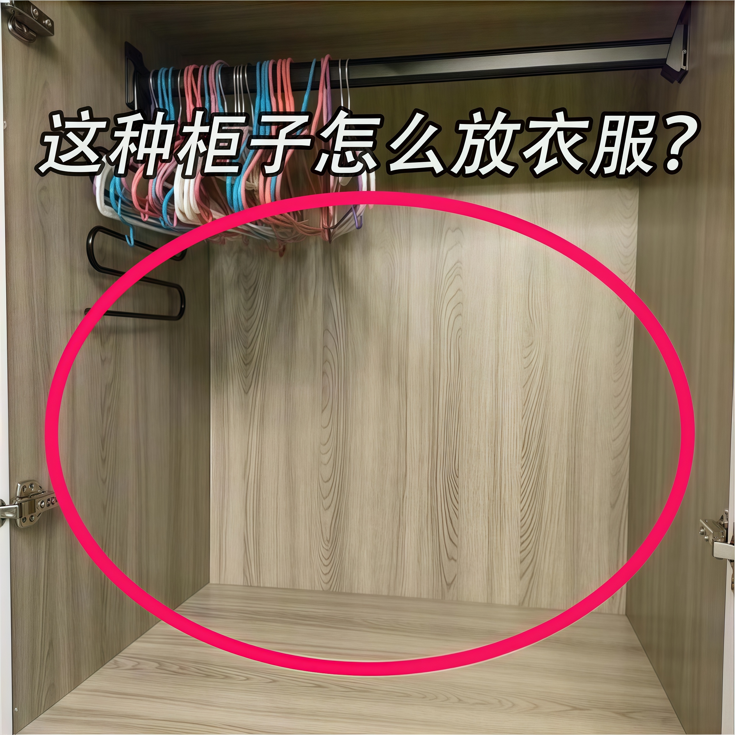 衣服收纳箱衣物裤子折叠储物筐框