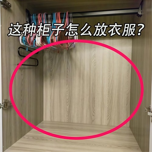 衣服收纳箱衣物裤子折叠储物筐框