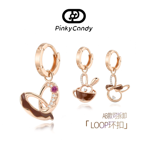 Loop环扣耳圈 | 18K金·天然钻石·鎏金珐琅彩 | 耳环耳坠AB款
