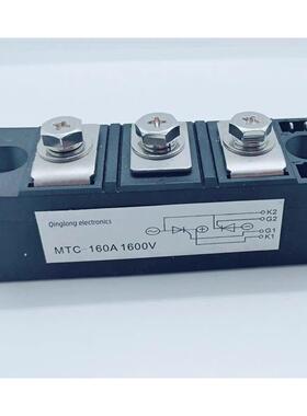 MTC MFC 55A 90A 110A 160A 200A 300A 400A 500A 600A可控硅模块