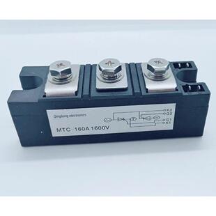 MTC MFC 55A 90A 110A 160A 200A 300A 400A 500A 600A可控硅模块