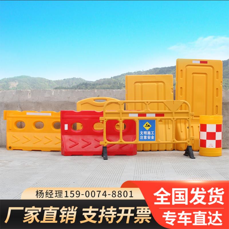 三孔水马1.8米塑料注水围挡 滚塑水马防撞桶市政移动防护栏隔离墩
