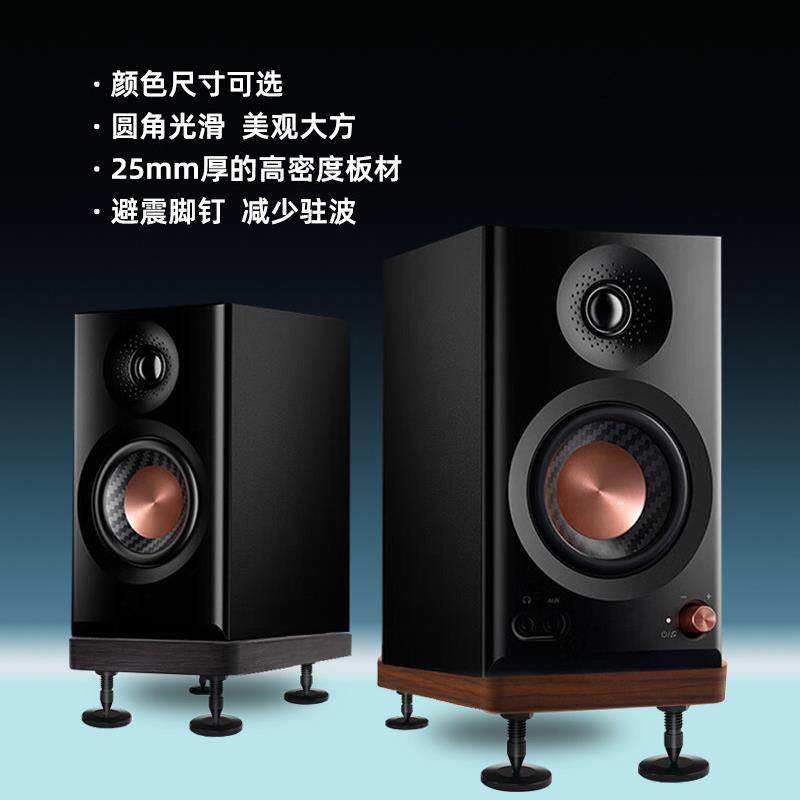 HIFI音响脚架书架箱支架6.5寸减震托盘避震底座落地箱木质防震架,影音电器,音响脚架/机架,淘宝优惠券,粉丝福利购,淘宝优惠卷